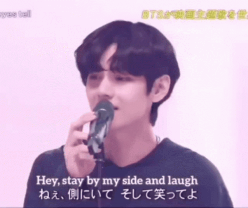 Taehyung Your GIF - Taehyung Your Eyes GIFs