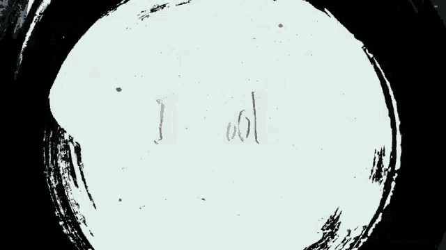 a black and white circle with the word i cool written inside of it