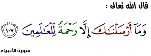 a white background with arabic writing and the number 10