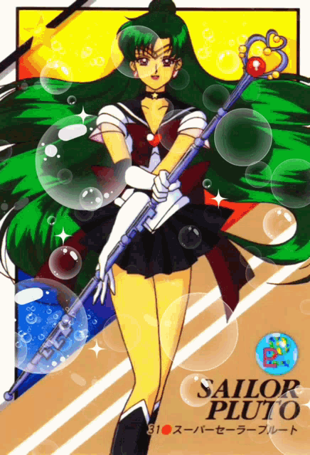 Super Sailor Pluto GIF - Super Sailor Pluto Card GIFs