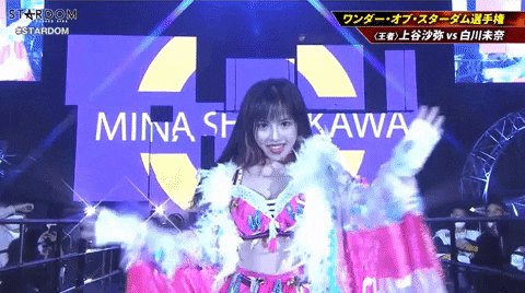 Stardom Mina Shirakawa GIF - Stardom Mina Shirakawa GIFs