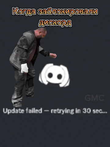 a man is bending over in front of a smiley face with the words update failed retrying in 30 sec. below him