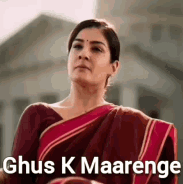 Kgf Chapter2 GIF - Kgf Chapter2 GIFs