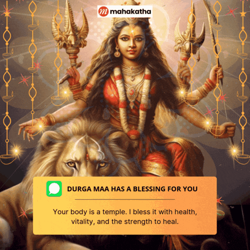 a painting of a woman sitting on a lion with a text message that says durga maa has a blessing for you