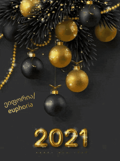 a black and gold christmas decoration with the year 2021