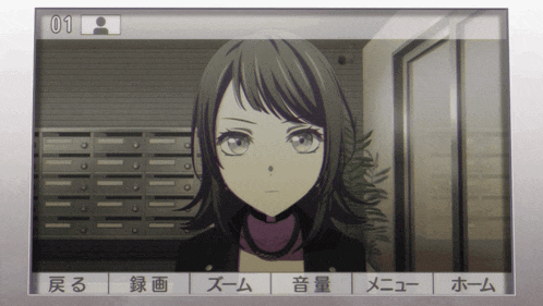 a picture of a girl with the number 01 on the top left