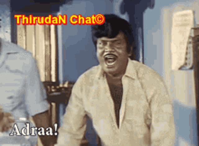 a man in a white shirt is making a funny face and says adraa .