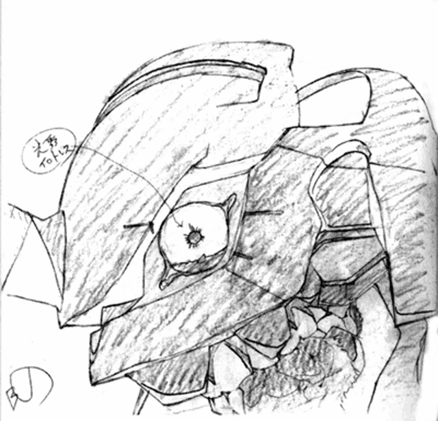 a black and white drawing of a robot head with chinese writing