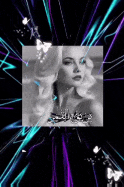 a black and white photo of a woman surrounded by purple and blue lights