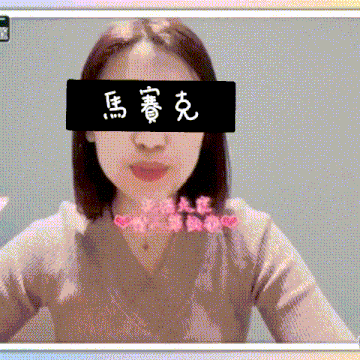 a woman 's face is covered by a black block with chinese writing on it