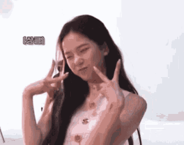Yeodiets Yujin GIF - Yeodiets Yujin Choi Yujin GIFs