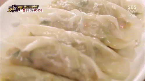 만두 GIF - Dumpling Mandoo Mandu GIFs