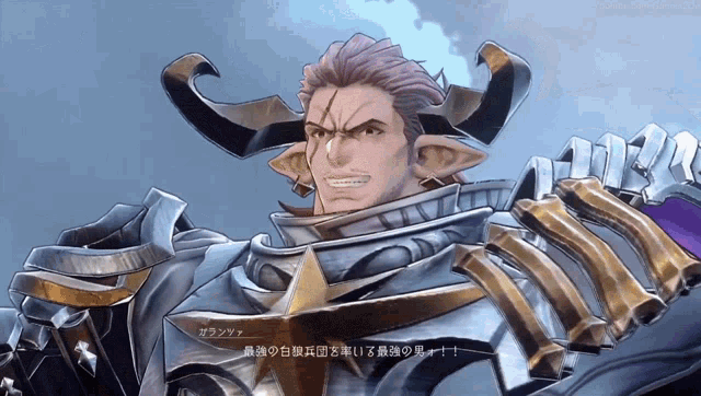 a man with horns is talking in a video game with chinese characters