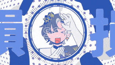 a cartoon drawing of a boy with a crown on his head and the word soft below him