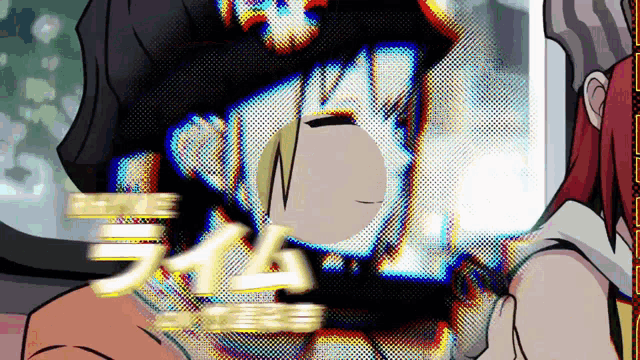 Twewy The World Ends With You GIF