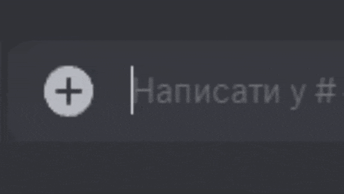 a black background with a white circle with a plus sign and the words neoward written below it