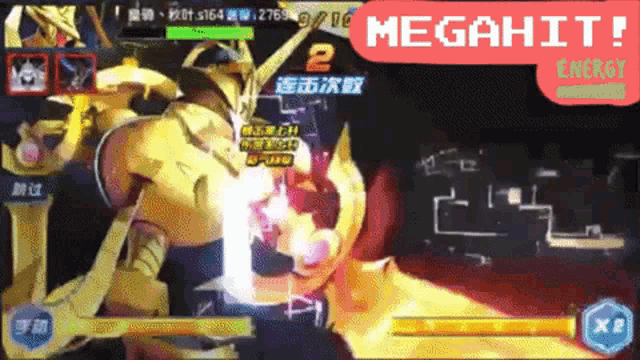 Digimon Durandamon GIF - Digimon Durandamon Duran GIFs