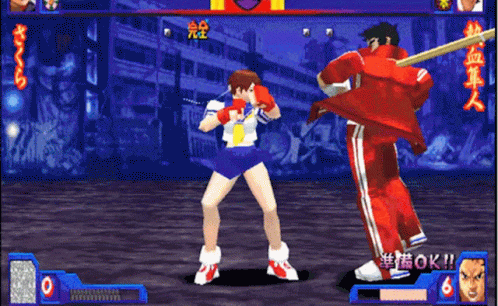Sakura Street Fighter GIF - Sakura Street Fighter Rival Schools GIFs