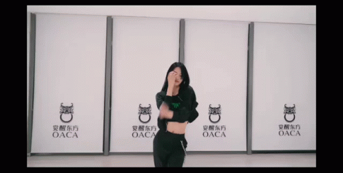 Zeng Keni Dancing GIF - Zeng Keni Dancing Sexy GIFs