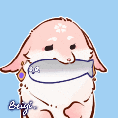 a cartoon drawing of a pink and white animal with the name beiyi written below it