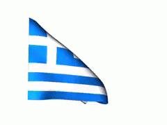 Greece GIF - Greece GIFs