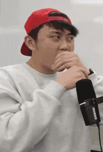 Sugi Real Real Japan GIF