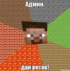 a minecraft meme with a steve head surrounded by different types of bricks .