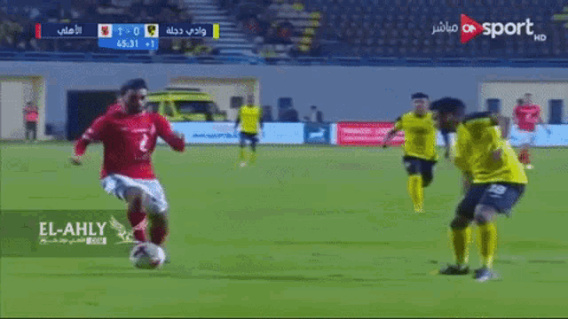 a soccer game is being played on el-ahly hd