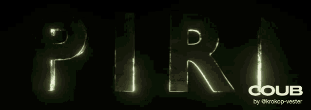 the word piri is glowing in the dark