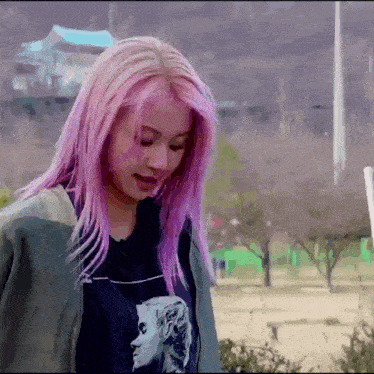 Chaeyoung In Shambles GIF - Chaeyoung In Shambles Reaction GIFs