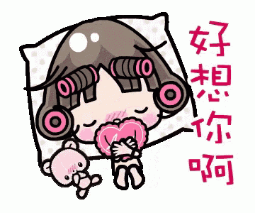 a cartoon girl with curlers on her hair is sleeping on a pillow holding a heart shaped pillow .