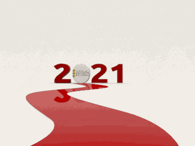 the word whiz that is on a red sign