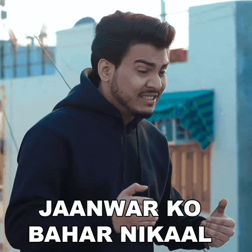 Jaanwar Ko Bahar Nikaal Aniket Beniwal GIF - Jaanwar Ko Bahar Nikaal Aniket Beniwal Jaanwar Ko Bahar Dhikao GIFs