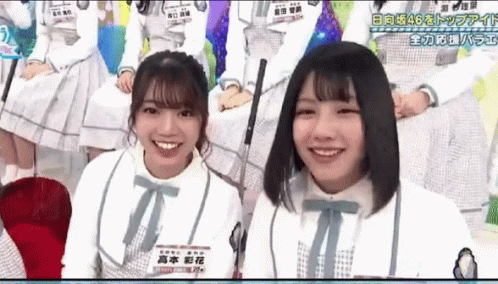 Hinatazaka46 Idol GIF - Hinatazaka46 Idol Hiragana Keyakizaka46 GIFs