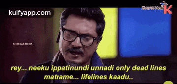 Nenorakam.Gif GIF