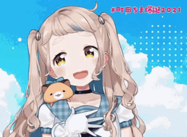 a girl with pigtails is holding a stuffed animal with the year 2021 on the bottom right