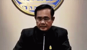 Prayuth Serious GIF - Prayuth Serious Speech GIFs