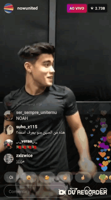a screenshot of a nowunited live broadcast