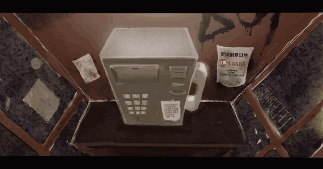 a drawing of a phone booth with a sign that says $ 6688