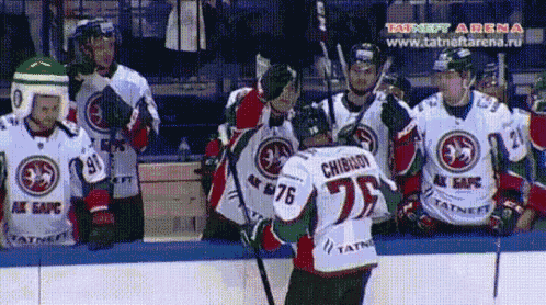 a hockey player with the number 76 on his shirt