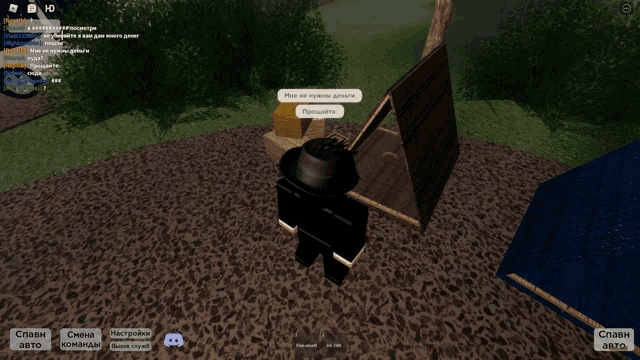 a screenshot of a video game shows a man in a top hat