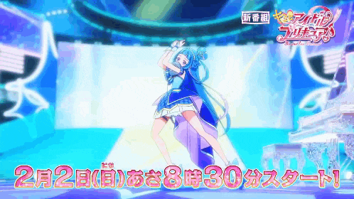 a girl in a blue dress is dancing on a stage in front of a sign that says ' pretty cure '