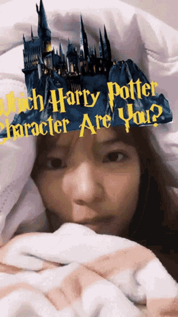 a woman is laying in bed with a harry potter filter on her face