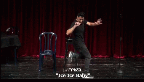 Shahar Hason Dance GIF - Shahar Hason Dance Ice Ice Baby GIFs
