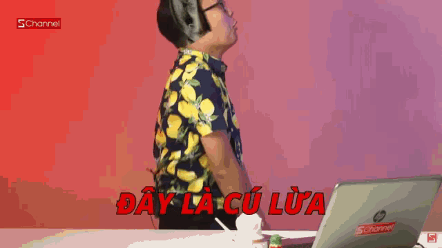 Culua Day La Cu Lua GIF - Culua Day La Cu Lua GIFs