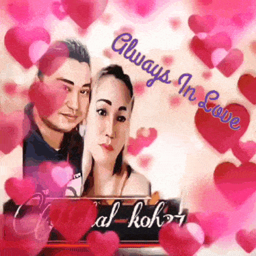 a painting of a man and woman with the words always in love