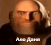 a bald man with a beard and glasses is talking in russian .