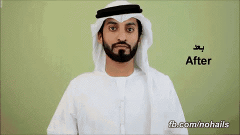 a man with a beard is standing in front of a green wall with the words " after " written on the bottom