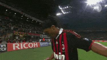 Ronaldinho Samba GIF - Ronaldinho Samba Jogador GIFs