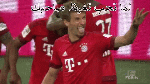 غيظ صحابك مولر البايرن GIF - Bayern Muller Germany GIFs